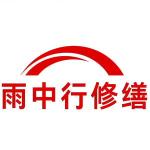 邗江屋面防水节点防水常见问题（渗漏高发区）